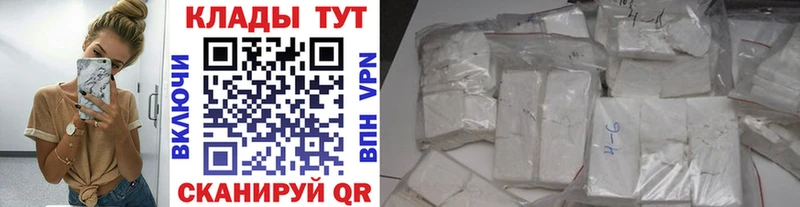Наркошоп купить КОКАИН  Меф  Гашиш  МАРИХУАНА  Жирновск