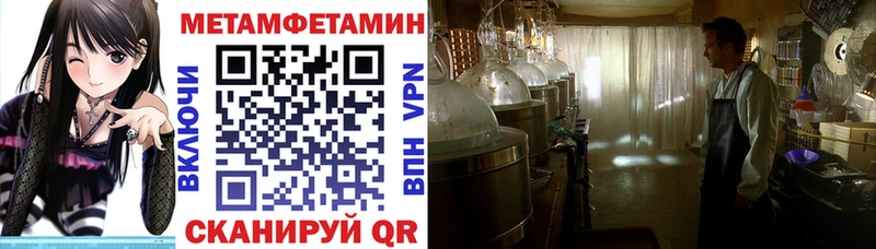 АМФ Premium Жирновск
