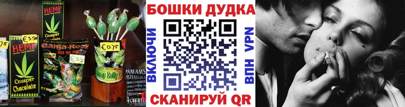 Cannafood марихуана  Купить  Жирновск 