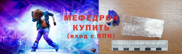a pvp Каменск-Шахтинский