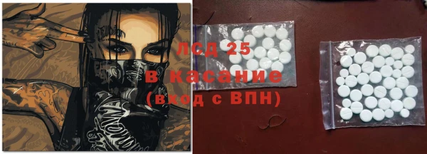 метадон Каменка