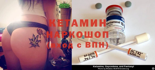 a pvp Каменск-Шахтинский