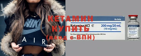 a pvp Каменск-Шахтинский