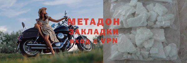 a pvp Каменск-Шахтинский