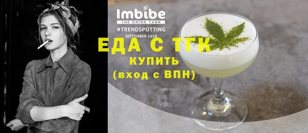 метадон Каменка