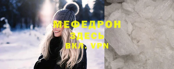 метадон Каменка