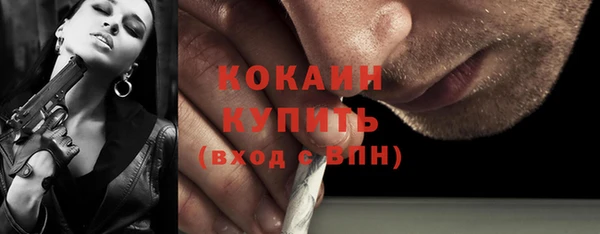 a pvp Каменск-Шахтинский