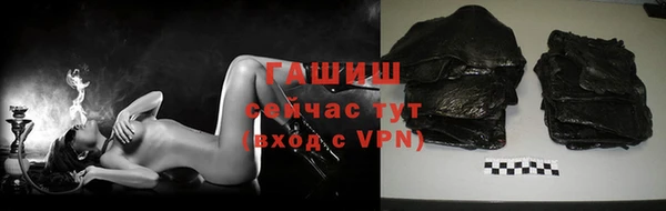 метадон Каменка