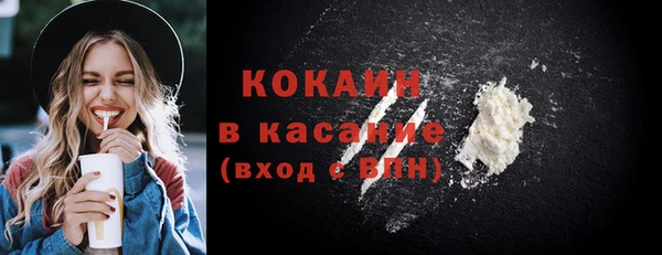a pvp Каменск-Шахтинский