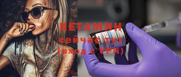 a pvp Каменск-Шахтинский