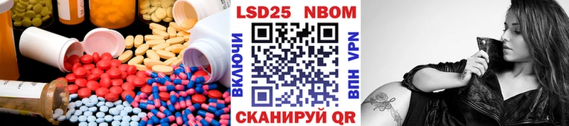Купить закладки  Жирновск  LSD-25 экстази кислота 