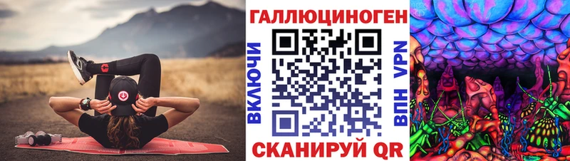 Псилоцибиновые грибы Cubensis  Купить где  Жирновск 